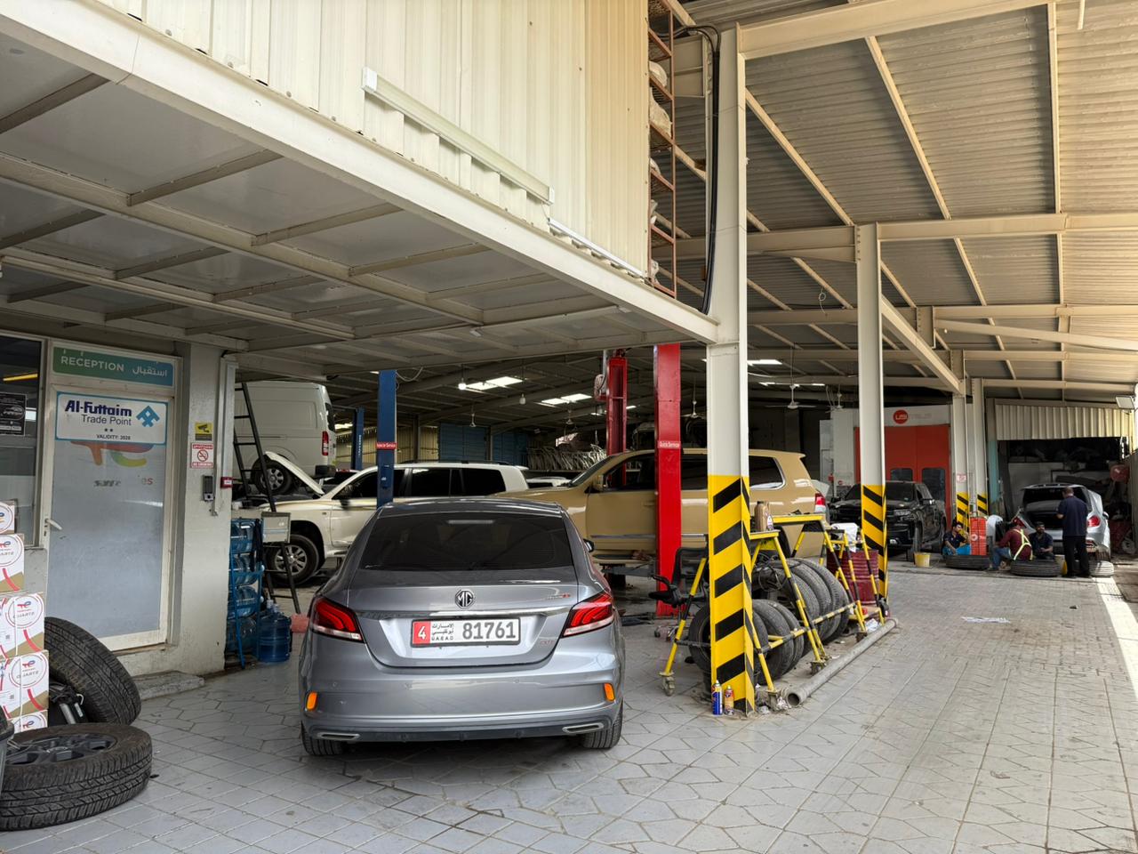 Service Bay